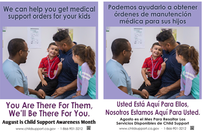 advertisement for applying for medical support for kids