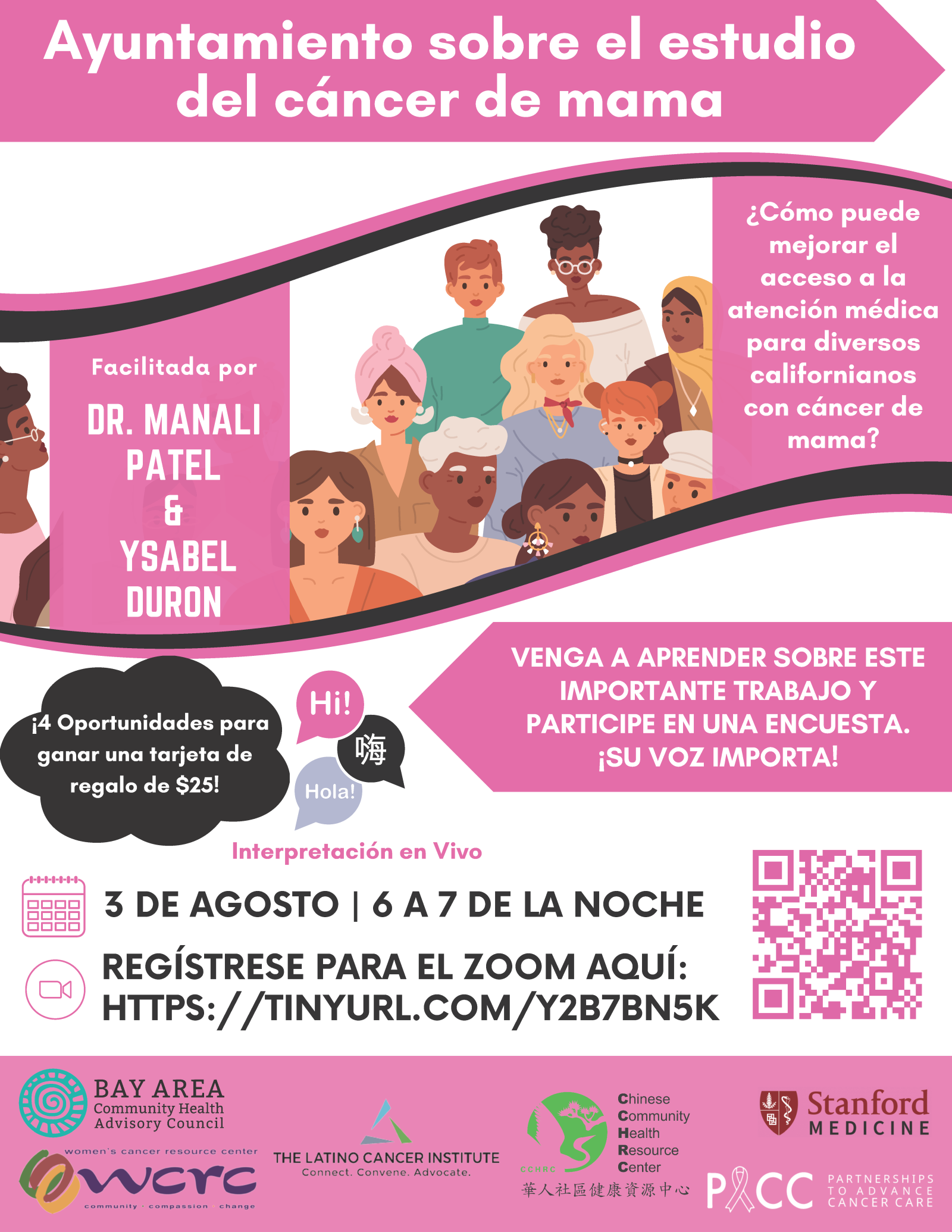 Spanish Townhall Flyer