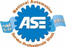 ase_logo